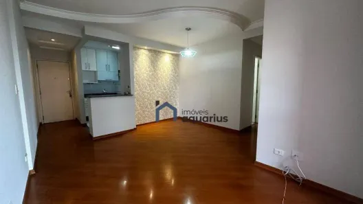 Apartamento com 2 Quartos para alugar, 65m² no Parque Residencial Aquarius, São José dos Campos