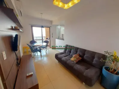 Apartamento com 2 Quartos para alugar, 64m² no Jardim Califórnia, Ribeirão Preto