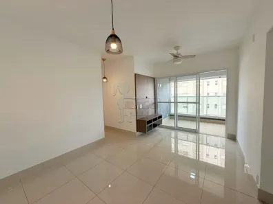 Apartamento com 2 Quartos para alugar, 74m² no Bosque das Juritis, Ribeirão Preto
