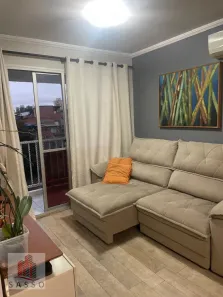 Apartamento com 2 Quartos à venda, 54m² no Brás, São Paulo