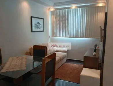Apartamento com 2 Quartos à venda, 50m² no Vila Industrial, Campinas