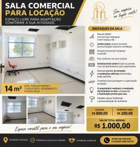 Ponto Comercial para alugar, 14m² no Pitangueiras, Lauro de Freitas