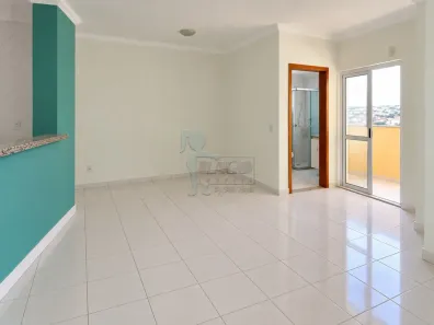 Apartamento com 1 Quarto para alugar, 32m² no Nova Ribeirânia, Ribeirão Preto