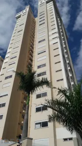 Apartamento com 3 Quartos à venda, 79m² no Parque Industrial, Maringá
