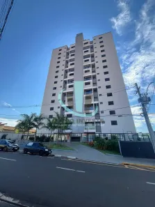 Apartamento com 2 Quartos para alugar, 68m² no Centro, Araraquara