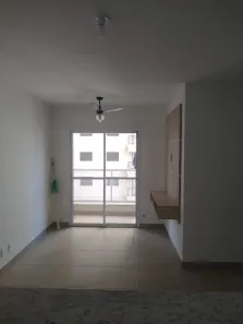Apartamento com 3 Quartos à venda, 71m² no Ribeirânia, Ribeirão Preto
