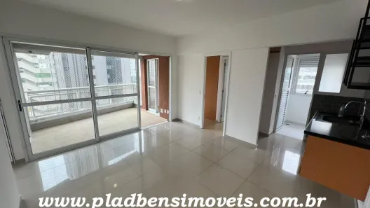 Apartamento com 2 Quartos para alugar, 63m² no Pinheiros, São Paulo
