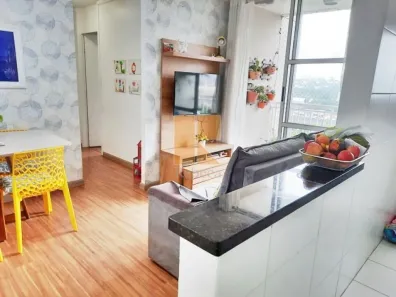 Apartamento com 2 Quartos à venda, 52m² no Bom Retiro, São Paulo