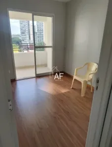 Apartamento com 1 Quarto para alugar, 32m² no Butantã, São Paulo