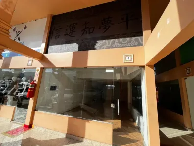 Sala Comercial com 2 Quartos para alugar, 64m² no Parque 10 de Novembro, Manaus