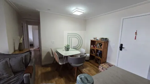 Apartamento com 2 Quartos à venda, 57m² no Jardim Esmeralda, São Paulo