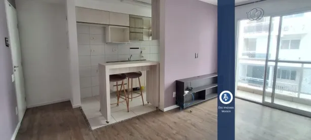 Apartamento com 2 Quartos à venda, 63m² no Brás, São Paulo