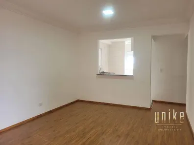 Apartamento com 2 Quartos para alugar, 64m² no Jardim Oriente, São José dos Campos