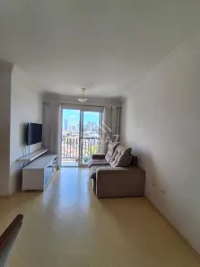 Apartamento com 2 Quartos à venda, 60m² no Vila Mafra, São Paulo