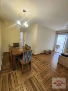 Apartamento com 2 Quartos à venda, 79m² no Jardim São Bento, Jundiaí