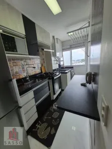 Apartamento com 2 Quartos à venda, 42m² no Brás, São Paulo