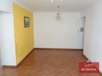 Apartamento com 2 Quartos para alugar, 60m² no Macedo, Guarulhos