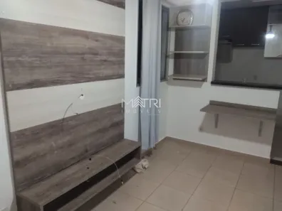 Apartamento com 2 Quartos à venda, 44m² no Jardim Adalgisa, Araraquara