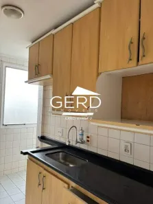Apartamento com 2 Quartos à venda, 47m² no Jaguaré, São Paulo