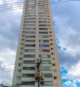 Apartamento com 2 Quartos à venda, 69m² no Vila Bertioga, São Paulo