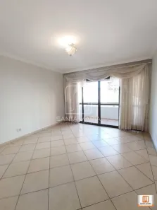 Apartamento com 3 Quartos à venda, 122m² no Ribeirânia, Ribeirão Preto