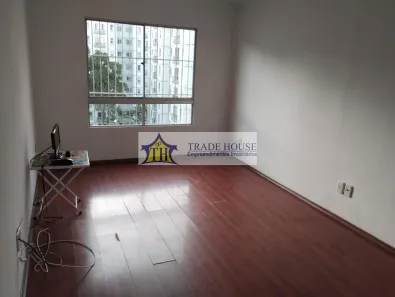 Apartamento com 2 Quartos para alugar, 62m² no Jardim Santa Emília, São Paulo