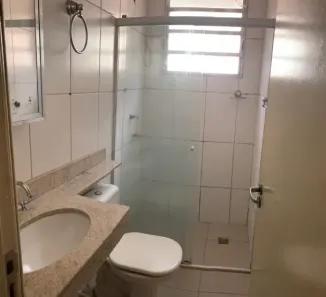 Apartamento com 2 Quartos para alugar, 46m² no Vila Sedenho, Araraquara