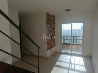 Apartamento com 2 Quartos para alugar, 60m² no Parque Independência, São Paulo