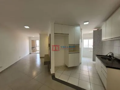 Cobertura com 2 Quartos para venda ou aluguel, 70m² no Paulicéia, Piracicaba