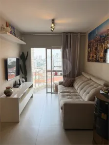 Apartamento com 2 Quartos à venda, 55m² no Bosque da Saúde, São Paulo