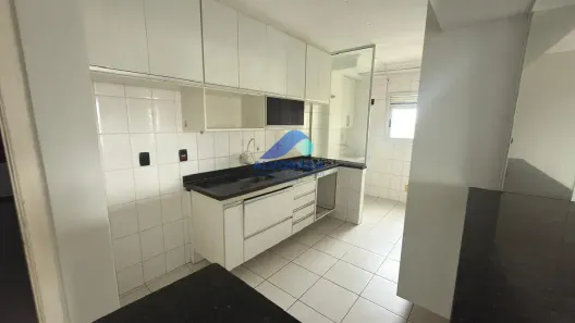 Apartamento com 2 Quartos para alugar, 73m² no Jardim América, São José dos Campos