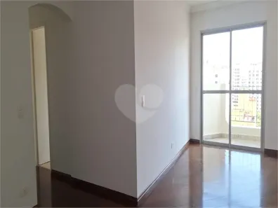 Apartamento com 3 Quartos à venda, 100m² no Indianópolis, São Paulo