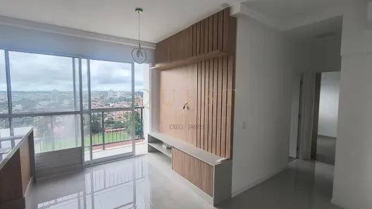 Apartamento com 2 Quartos para alugar, 70m² no Jardim Morumbi, Araraquara