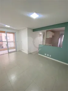 Apartamento com 2 Quartos à venda, 59m² no Vila Dom Pedro II, São Paulo