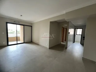 Apartamento com 2 Quartos à venda, 71m² no Bosque das Juritis, Ribeirão Preto