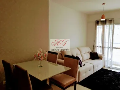 Apartamento com 2 Quartos para alugar, 58m² no Vila Mathias, Santos