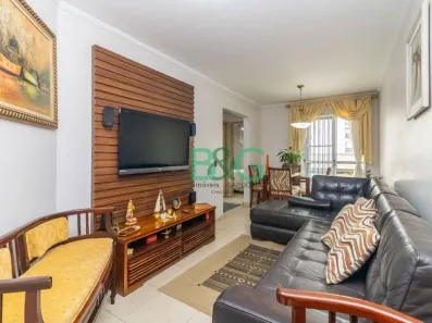 Apartamento com 2 Quartos à venda, 51m² no Saúde, São Paulo