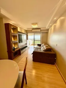 Apartamento com 2 Quartos à venda, 88m² no Quinta da Primavera, Ribeirão Preto