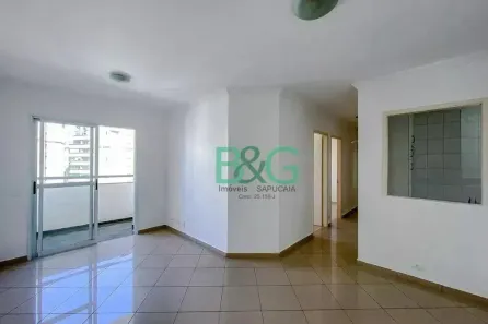 Apartamento com 2 Quartos à venda, 60m² no Mooca, São Paulo