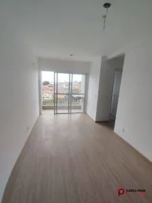 Apartamento com 2 Quartos à venda, 47m² no Vila Fiori, Sorocaba