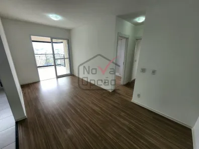 Apartamento com 2 Quartos para alugar, 67m² no Vila Mascote, São Paulo