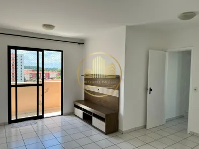 Apartamento com 2 Quartos à venda, 75m² no Parque Residencial Eloy Chaves, Jundiaí
