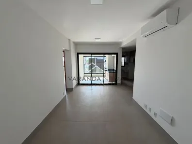 Apartamento com 2 Quartos para alugar, 80m² no Jardim Botânico, Ribeirão Preto