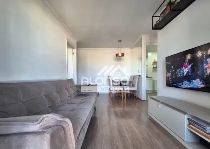 Apartamento com 2 Quartos à venda, 60m² no Jardim Esmeralda, São Paulo