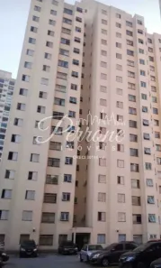 Apartamento com 2 Quartos à venda, 48m² no Brás, São Paulo