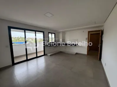 Apartamento com 2 Quartos para alugar, 62m² no Daniel Fonseca, Uberlândia