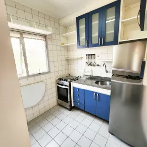 Apartamento com 1 Quarto para alugar, 40m² no Pinheiros, São Paulo