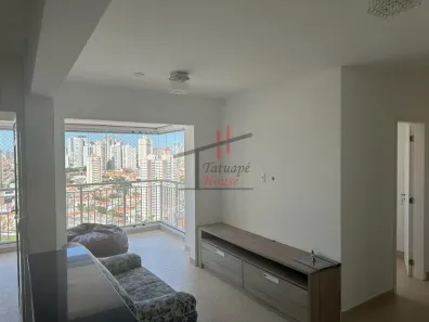 Apartamento com 2 Quartos à venda, 60m² no Vila Regente Feijó, São Paulo