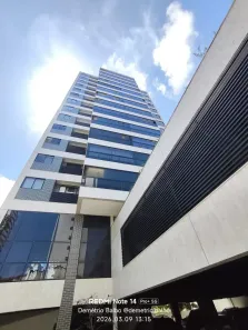 Apartamento com 2 Quartos para alugar, 67m² no Espinheiro, Recife