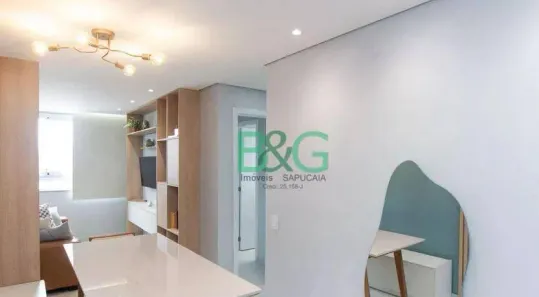 Apartamento com 2 Quartos à venda, 55m² no Vila Maria, São Paulo